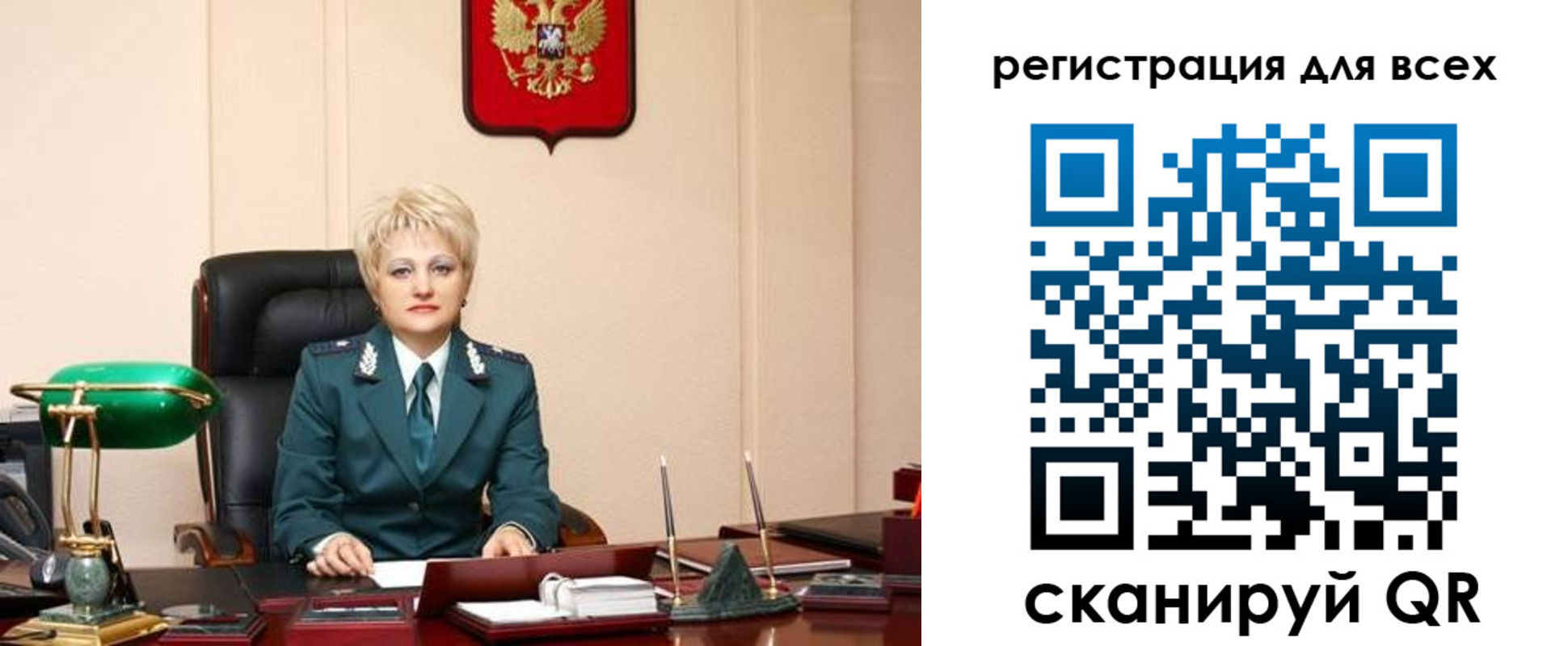 прописка гарантия в Карачаево-Черкесии